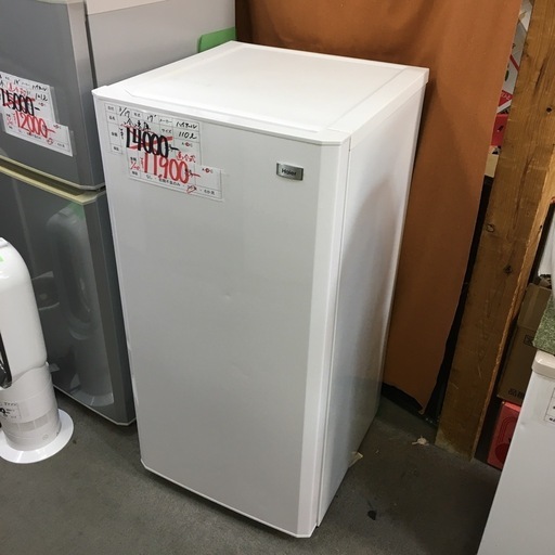 【15%OFF!!】冷凍庫 ハイアール 110L【F00946】