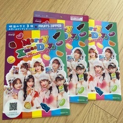 クリアファイル3枚で