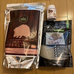 ハリネズミ　フード　トイレ砂