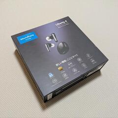 Soundcore Liberty 4 ワイヤレスイヤホン 美品 (こしな) 岐南の Soundcore Liberty 4 ワイヤレスイヤホン 美品 (こしな) 岐南の