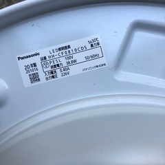NO：3619 Panasonicリモコン付きLEDライト‼️  お買い得品❣️の画像