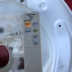 NO：3619 Panasonicリモコン付きLEDライト‼️  お買い得品❣️の画像