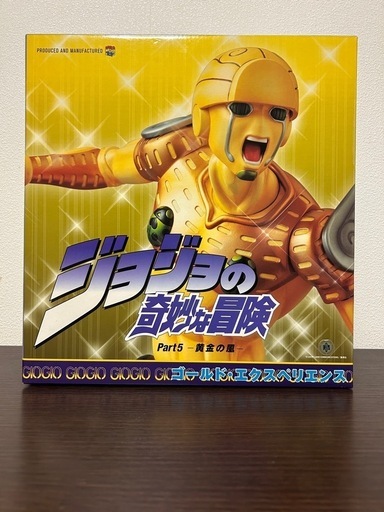 ジョジョ　ゴールドエクスペリエンス　ジョルノ　RAH フィギュア　新品　未開封　限定　特典　非売品　黄金の風　第5部　荒木飛呂彦　JOJO