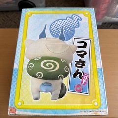 妖怪ウォッチDXFフィギュアの画像