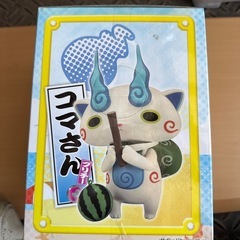 妖怪ウォッチDXFフィギュアの画像