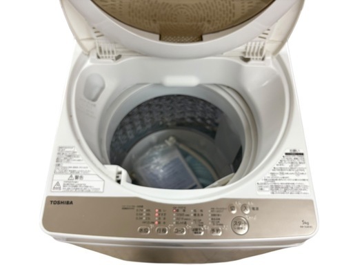 中古美品 【2020年製】 TOSHIBA 東芝 トウシバ 全自動電気洗濯機 5kg AW-5G8(W) 家電 洗濯機 最終値下げ‼️