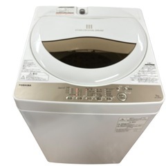 中古美品 【2020年製】 TOSHIBA 東芝 トウシバ 全自...