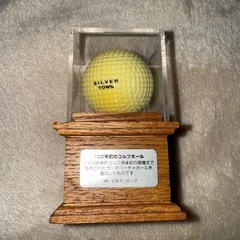 《未使用》神戸ゴルフ倶楽部 100周年記念 ガッタパーチャボール ゴルフボールの画像