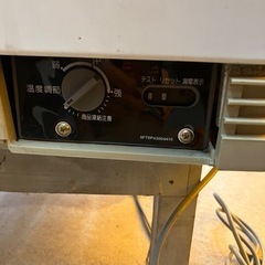 無料　サンヨー　冷蔵ショーケース　ジャンクの画像