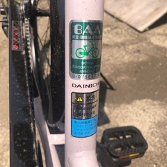 MAGURA Gustav M Rigida DH30 SAPIM 前後セット