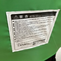 ベビーバウンサーの画像