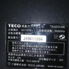 TECO TA3231JW　　ジャンクの画像