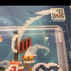 ワンピース　サウザンドサニー号　フィギュア　　の画像