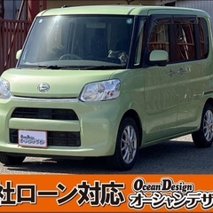 《自社ローン対応⭕️》［新潟県］【ダイハツ タント 660 L】...