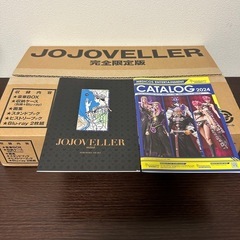 ジョジョ　ジョジョベラー　美品　非売品　限定　特典　メディコスエ...