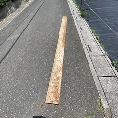 足場板