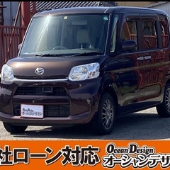 《自社ローン対応⭕️》［新潟県］【ダイハツ タント 660 X ...