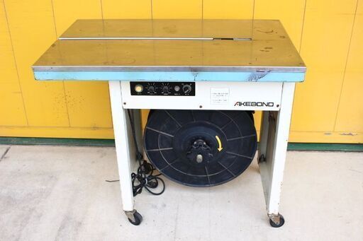 ニチロ工業 アケボノ 半自動梱包機 SP-575 PPバンド 結束機 通電のみ確認