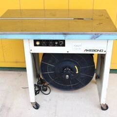 ニチロ工業 アケボノ 半自動梱包機 SP-575 PPバンド 結...
