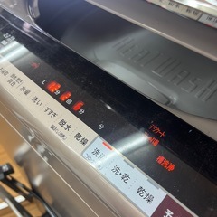 5AAG5 日立電気洗濯乾燥機 BW-DX120B 2017年製 通電のみ確認済み 汚れありの画像