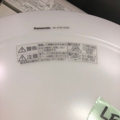 NO：３６２１Panasonicリモコン付きLEDライト❣️  お買い得品❣️の画像