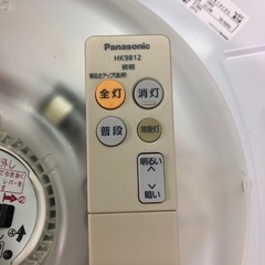 NO：３６２１Panasonicリモコン付きLEDライト❣️  お買い得品❣️の画像