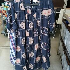 0520-045 ワンピース
