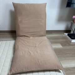 八段階調整できる座椅子