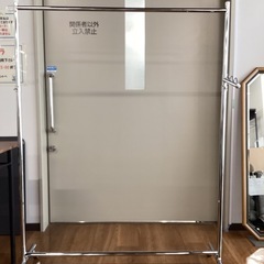 パイプハンガー【町田市再生家具】0520