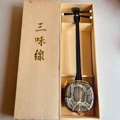 三味線　沖縄観光記念　