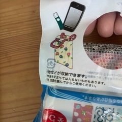【新品】ミニトートバッグ①の画像