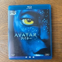 アバター　Blu-ray