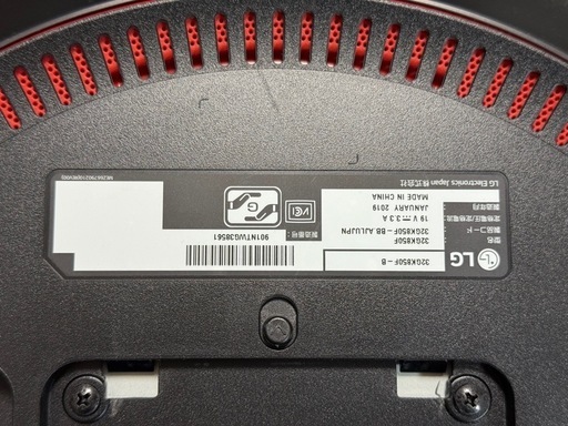 LGモニター 32GK850F-B QHD 144Hz ゲーミングモニター