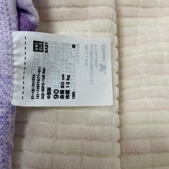 80 90センチ　ベビー服の画像