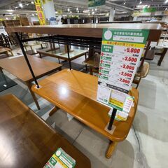 ﾀﾞｲﾆﾝｸﾞﾃｰﾌﾞﾙ(No:1255359)