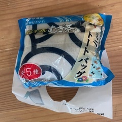 【新品】ミニトートバッグ②