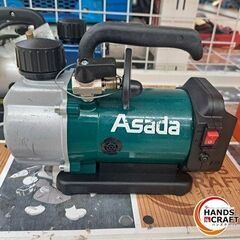 ✨アサダ　中古　充電式真空ポンプ　(緑)　✨うるま市田場✨