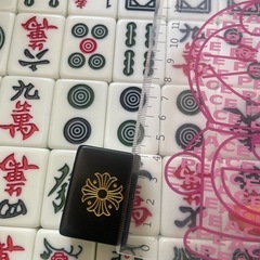 自宅で麻雀、ほぼ新品です。の画像
