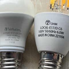 🐔中古 LED電球 E17 白昼色 電球色🐔の画像