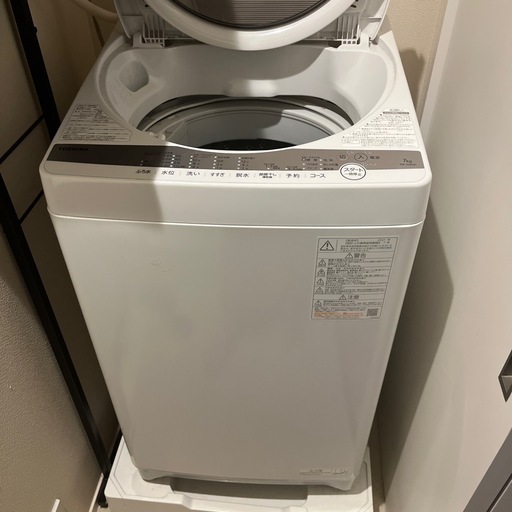 ジモティ来店特価!!】洗濯機 東芝 AW-7GM2 2023 J-250340
