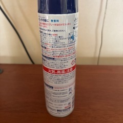 トイレその後にの画像