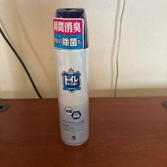 洗剤 まとめのYahoo!オークション(旧ヤフオク!)の相場・価格を