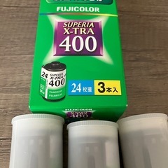 フィルム　35mm 未使用 3本　使用期限切れ