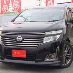 ⭕お買い得！エルグランド⭕ローンブラックでもOK！！審査受付中！...