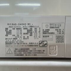 K06224　中古エアコン 日立 2018年製 主に14畳用 冷房能力 4.0KW / 暖房能力 5.0KWの画像