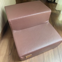 unage ドッグステップ 階段 ペット用階段 犬