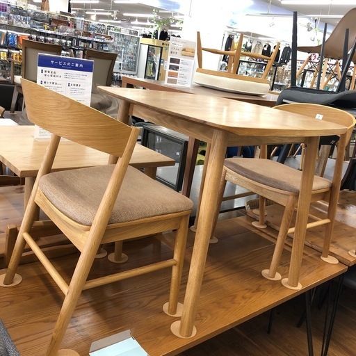 unico ダイニング3点セット　オーク材　取りに来れる方限定！