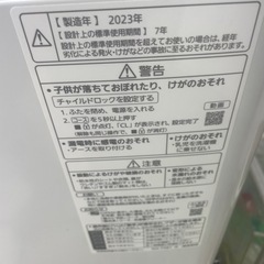 【極美品】2023年製　洗濯機　パナソニック　NA-F5B2 の画像