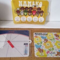 まな板 シート　カッティングシート　未開封　リラックマ　なめこ