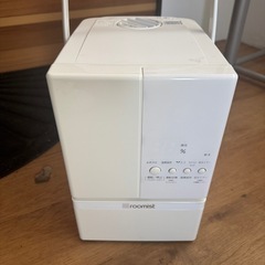 スチーム加湿器